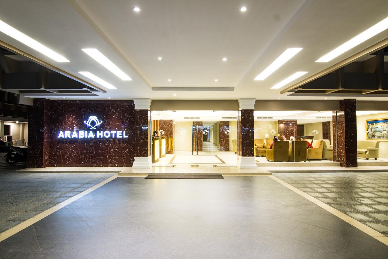 Portola Arabia Hotel باندا أسيه المظهر الخارجي الصورة